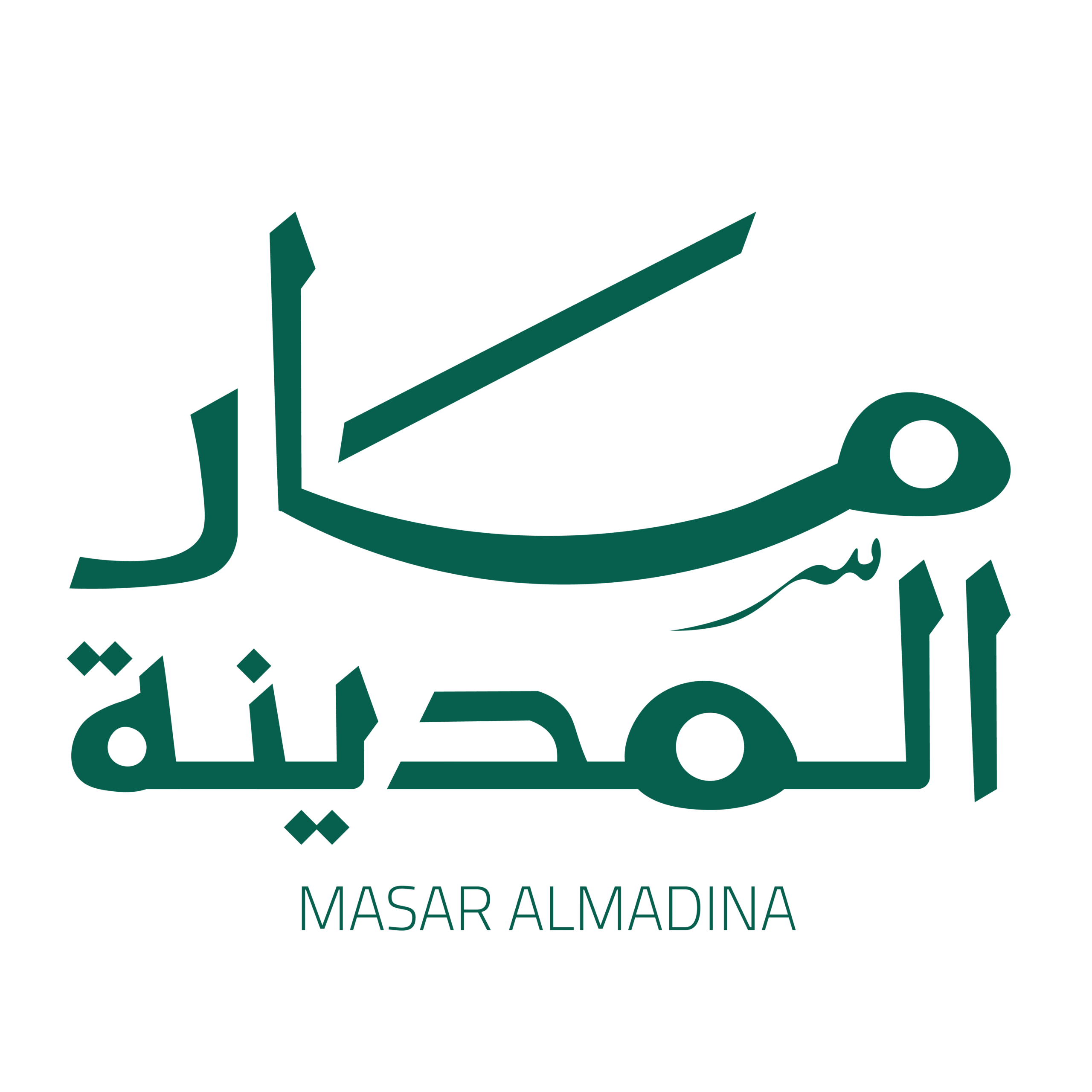 مسار المدينة